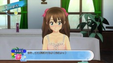 画像ギャラリー No.031のサムネイル画像 / 「夏色ハイスクル★青春白書（略）」ヒロインとのスキンシップイベントが公開に。究極のスキンシップ「タッチイベント」とは
