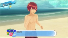 画像ギャラリー No.039のサムネイル画像 / 「夏色ハイスクル★青春白書（略）」ヒロインとのスキンシップイベントが公開に。究極のスキンシップ「タッチイベント」とは