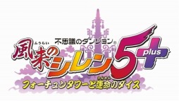 画像ギャラリー No.006のサムネイル画像 / 本日のプレコミュCafeは，「夏色ハイスクル★青春白書（略）」ほかを紹介