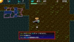 画像ギャラリー No.009のサムネイル画像 / 本日のプレコミュCafeは，「夏色ハイスクル★青春白書（略）」ほかを紹介