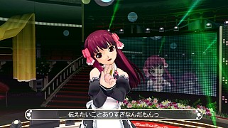画像ギャラリー No.003のサムネイル画像 / ディースリー・パブリッシャー,最大60%オフの年末年始セールを実施