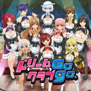 画像ギャラリー No.015のサムネイル画像 / ディースリー・パブリッシャー,最大60%オフの年末年始セールを実施
