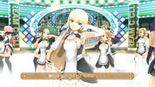 画像ギャラリー No.020のサムネイル画像 / ディースリー・パブリッシャー,最大60%オフの年末年始セールを実施
