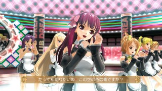 画像ギャラリー No.022のサムネイル画像 / ディースリー・パブリッシャー,最大60%オフの年末年始セールを実施