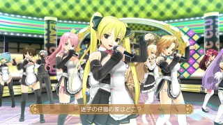 画像ギャラリー No.028のサムネイル画像 / ディースリー・パブリッシャー,最大60%オフの年末年始セールを実施