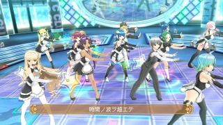画像ギャラリー No.044のサムネイル画像 / ディースリー・パブリッシャー,最大60%オフの年末年始セールを実施