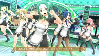 画像ギャラリー No.056のサムネイル画像 / ディースリー・パブリッシャー,最大60%オフの年末年始セールを実施