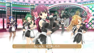 画像ギャラリー No.075のサムネイル画像 / ディースリー・パブリッシャー,最大60%オフの年末年始セールを実施
