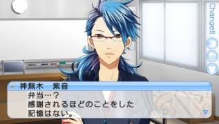 画像ギャラリー No.080のサムネイル画像 / ディースリー・パブリッシャー,最大60%オフの年末年始セールを実施
