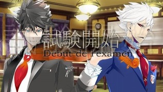 画像ギャラリー No.082のサムネイル画像 / ディースリー・パブリッシャー,最大60%オフの年末年始セールを実施