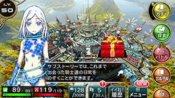 画像ギャラリー No.005のサムネイル画像 / 「拡散性ミリオンアーサーA」がAmazonで配信開始。キャンペーンの開催も