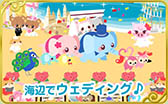 画像ギャラリー No.003のサムネイル画像 / 「チョコボのチョコッと農園」のサービスがMobageでスタート