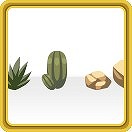 画像ギャラリー No.005のサムネイル画像 / 「チョコボのチョコッと農園」のMobage版で「スカイロック」とのコラボキャンペーン実施