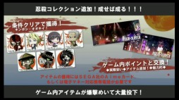画像ギャラリー No.004のサムネイル画像 / 「maimai ORANGE」，新曲情報が発表。同作開発チームによる新作「CHUNITHM（チュウニズム）」の詳細も明らかに