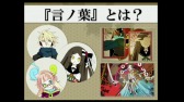 画像ギャラリー No.006のサムネイル画像 / 「maimai ORANGE」，新曲情報が発表。同作開発チームによる新作「CHUNITHM（チュウニズム）」の詳細も明らかに