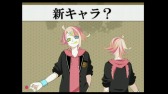 画像ギャラリー No.008のサムネイル画像 / 「maimai ORANGE」，新曲情報が発表。同作開発チームによる新作「CHUNITHM（チュウニズム）」の詳細も明らかに