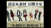 画像ギャラリー No.010のサムネイル画像 / 「maimai ORANGE」，新曲情報が発表。同作開発チームによる新作「CHUNITHM（チュウニズム）」の詳細も明らかに