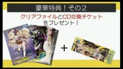画像ギャラリー No.028のサムネイル画像 / 「maimai ORANGE」，新曲情報が発表。同作開発チームによる新作「CHUNITHM（チュウニズム）」の詳細も明らかに