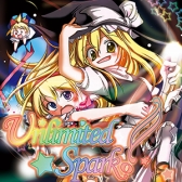 画像ギャラリー No.026のサムネイル画像 / 「CHUNITHM」が本日稼働開始。「maimai」との連動も