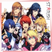 画像ギャラリー No.044のサムネイル画像 / 「CHUNITHM」が本日稼働開始。「maimai」との連動も