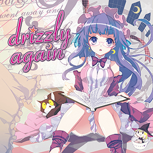 画像ギャラリー No.004のサムネイル画像 / 「CHUNITHM」「maimaiORANGE PLUS」で「東方Project」コラボイベント開始