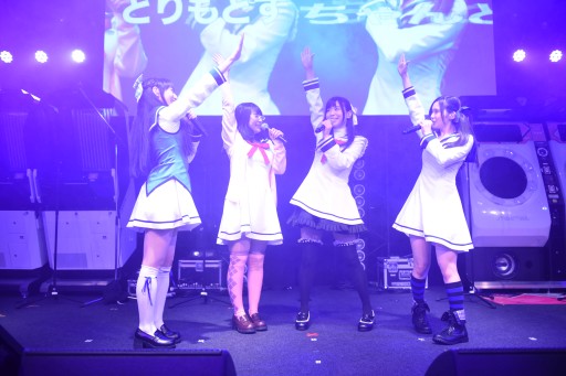 画像ギャラリー No.015のサムネイル画像 / ［JAEPO2016］ガールズバンド“イロドリミドリ”が初ライブ。「CHUNITHM」「maimai」参加のアーティストによる“Party Night（昼）”フォトレポート