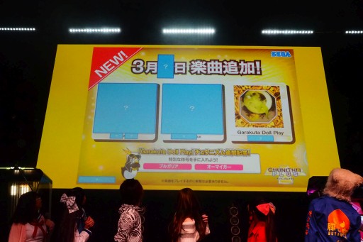 画像ギャラリー No.034のサムネイル画像 / ［JAEPO2016］ガールズバンド“イロドリミドリ”が初ライブ。「CHUNITHM」「maimai」参加のアーティストによる“Party Night（昼）”フォトレポート