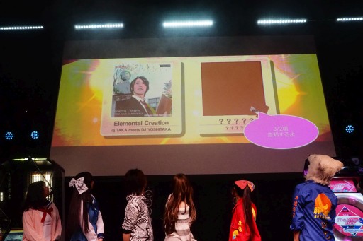 画像ギャラリー No.036のサムネイル画像 / ［JAEPO2016］ガールズバンド“イロドリミドリ”が初ライブ。「CHUNITHM」「maimai」参加のアーティストによる“Party Night（昼）”フォトレポート