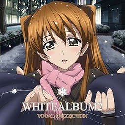 画像ギャラリー No.002のサムネイル画像 / 「CHUNITHM PLUS」,「WHITE ALBUM2」とコラボイベントを実施。7月6日まで