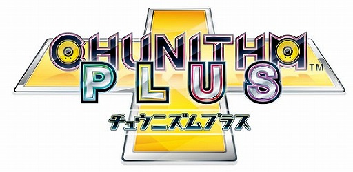 画像ギャラリー No.001のサムネイル画像 / 「イロドリミドリ＆CHUNITHM」の期間限定ミュージアム第2弾が秋葉原で7月9日から開催
