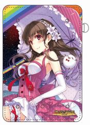 画像ギャラリー No.002のサムネイル画像 / 「イロドリミドリ＆CHUNITHM」の期間限定ミュージアム第2弾が秋葉原で7月9日から開催
