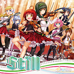画像ギャラリー No.005のサムネイル画像 / 「CHUNITHM」,イロドリミドリの3rdアルバム“卒業”が発売。旧譜楽曲も配信開始