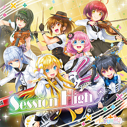 画像ギャラリー No.006のサムネイル画像 / 「CHUNITHM」,イロドリミドリの3rdアルバム“卒業”が発売。旧譜楽曲も配信開始