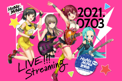 画像ギャラリー No.001のサムネイル画像 / 「CHUNITHM」にてHaNaMiNaの単独2回目となる配信ライブが7月3日に開催決定