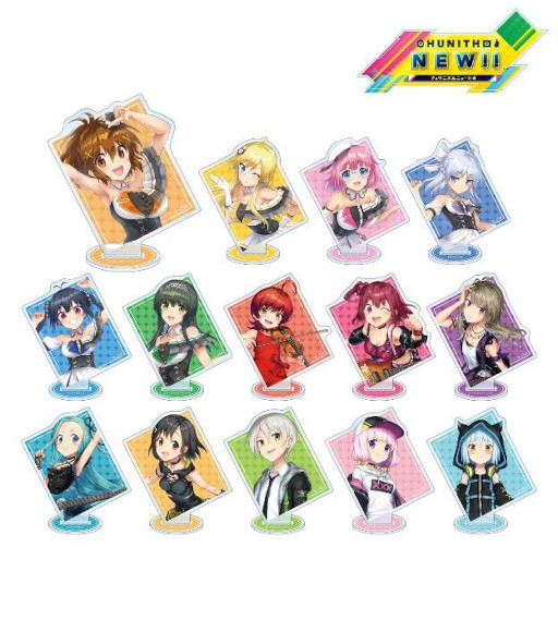 画像ギャラリー No.001のサムネイル画像 / 「CHUNITHM」トレーディングアクリルスタンドなど8種の商品がAMNIBUSにて受注開始
