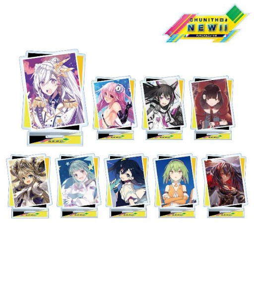 画像ギャラリー No.005のサムネイル画像 / 「CHUNITHM」トレーディングアクリルスタンドなど8種の商品がAMNIBUSにて受注開始