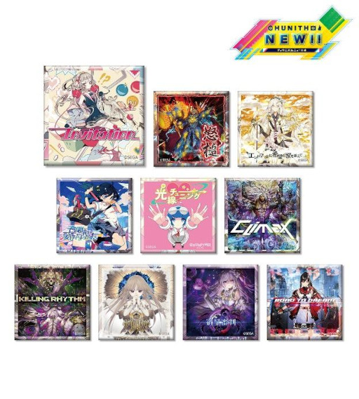 画像ギャラリー No.007のサムネイル画像 / 「CHUNITHM」トレーディングアクリルスタンドなど8種の商品がAMNIBUSにて受注開始