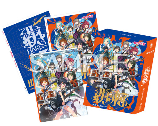 画像ギャラリー No.003のサムネイル画像 / 「イロドリミドリ」新アルバム発売記念生放送を12月15日に配信