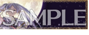 画像ギャラリー No.007のサムネイル画像 / 「CHUNITHM」の新バージョン「CHUNITHM LUMINOUS PLUS」稼働開始。新曲追加や豪華コラボを実施