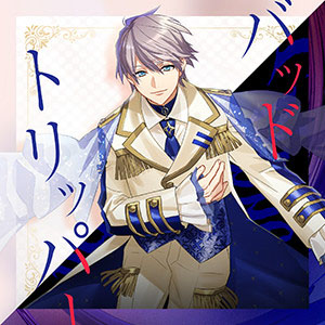 画像ギャラリー No.015のサムネイル画像 / 「CHUNITHM」の新バージョン「CHUNITHM LUMINOUS PLUS」稼働開始。新曲追加や豪華コラボを実施