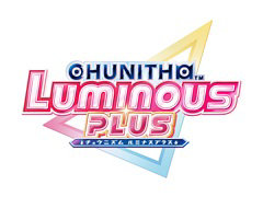 「CHUNITHM」の新バージョン「CHUNITHM LUMINOUS PLUS」稼働開始。新曲追加や豪華コラボを実施