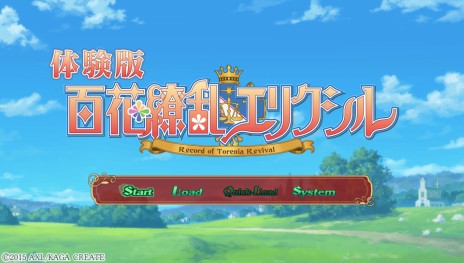 画像ギャラリー No.007のサムネイル画像 / 恋愛ADV「百花繚乱エリクシル〜Record Of Torenia Revival〜」の体験版が配信開始。限定版特典“ボーカルコレクションCD”の試聴ムービーも公開
