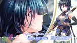 画像ギャラリー No.011のサムネイル画像 / 恋愛ADV「百花繚乱エリクシル〜Record Of Torenia Revival〜」の体験版が配信開始。限定版特典“ボーカルコレクションCD”の試聴ムービーも公開