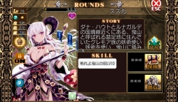 画像ギャラリー No.003のサムネイル画像 / 領地育成SLG「幻想のエルドラド」が来春配信。事前登録は12月に開始