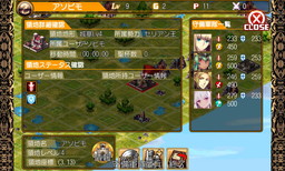 画像ギャラリー No.004のサムネイル画像 / 「幻想のエルドラド」,新要素を含むAndroid版のOBTは8月13日から実施