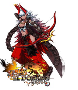 画像ギャラリー No.002のサムネイル画像 / 「幻想のエルドラド」，βテスト終了に向けてアイテム配布などを実施
