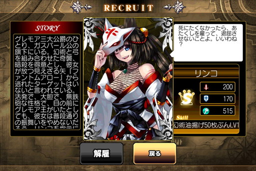 画像ギャラリー No.005のサムネイル画像 / 「幻想のエルドラド」，βテスト終了に向けてアイテム配布などを実施