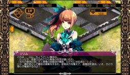 幻想のエルドラド