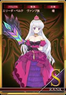 画像ギャラリー No.005のサムネイル画像 / 「幻想のエルドラド」のAndroid版が配信開始。オープン記念5大キャンペーンを実施