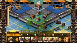 画像ギャラリー No.011のサムネイル画像 / 「幻想のエルドラド」のAndroid版が配信開始。オープン記念5大キャンペーンを実施